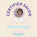 띵크네일