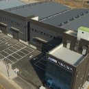 서림산업 이미지