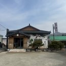 함지박곰국 네이버블로그