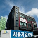 판교메젠모터스 이미지