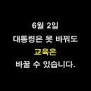 노현이네 Daum카페