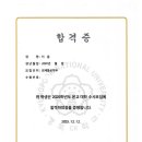 토마토수영학원