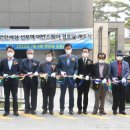 e-편한세상아파트 경로당 이미지