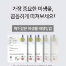 지엘마케팅주