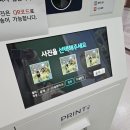 어울터도서관 이미지