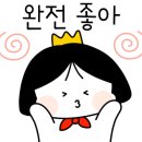 누왓타이아로마 이미지
