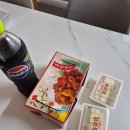 페리카나 2호점 양념치킨!!배달후기