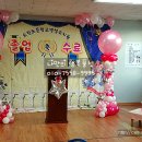 오정초병설유치원 이미지