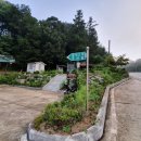 공작산주차장 이미지