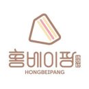 홍베이팡평동역점