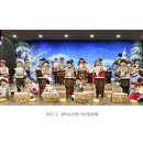 상아유치원 이미지
