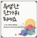 삼성카센타 이미지