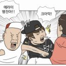 주감학원 이미지