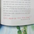 산들바람떡집 이미지