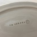 온기도자기 이미지