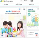 시온보습학원