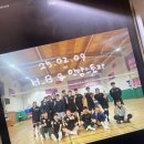 시카고도넛남문