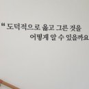 죽산중고등학교 이미지