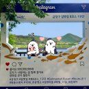 구곡천 | 부산 가볼 만한 곳으로 추천하는 회동저수지 주차장 추천