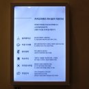 24시스크린골프 이미지