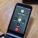 민생쿠폰 신청 이미지