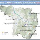 가남통신