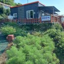 머물수록민박 이미지