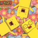 행복으로의초대 이미지