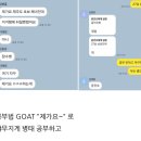 너와 내가 다치지 않을 곳으로