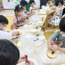 새미르유치원 이미지