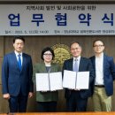 영남대학교 법학전문대학원 이미지