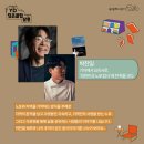 컴온셰프 이미지