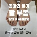띵띵연구소 네이버블로그