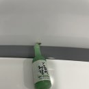 투다리 오창2산단점