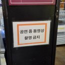 레나윤 | 윤소패밀리 개그스테이지: 다양한 코너가 가득한 재밋는 라이브 개그 무대를 홍대에서 만날 수 있다!
