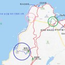 대보중학교 이미지