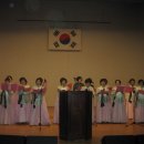 세종국악당 이미지