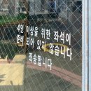 연화방제과 네이버블로그
