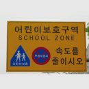 주정차003 이미지