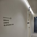 만촌숲속에내과정신건강의학과의원 네이버블로그