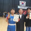 코리아권투체육관 이미지