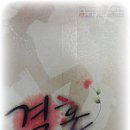 합창단 제109회 정기연주회 이미지