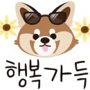 삼송빵집대구죽곡점