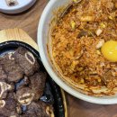 용강갈비