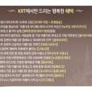 (주)씨제이여행사 이미지