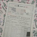 빛나다에스테틱 이미지