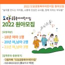 풍경어린이집 이미지