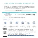 수원-0028 이미지