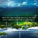 경기할인마트 이미지