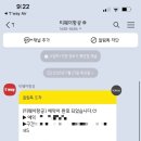 아이비컴 이미지